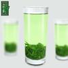 100g Premium Bio Gyokuro Jade Tau Japanischer Grüner Tee