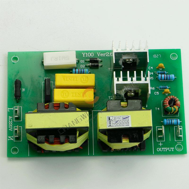 DIY AC 220V 120W Ultrasonic Generator