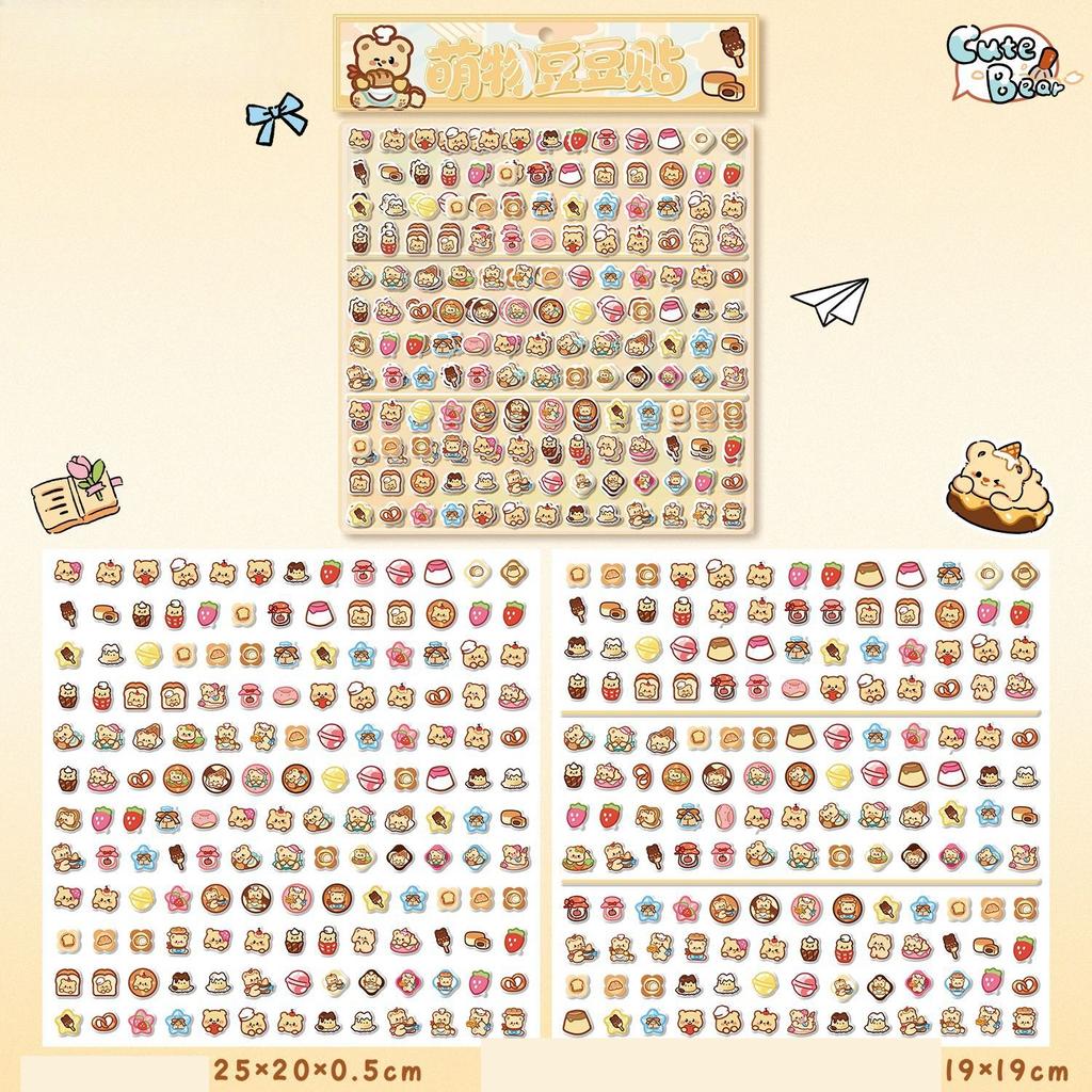 Ute 3D Stereo Student Sticker Kawaii Cartoon Ghost Animal Scrapbook Journal Sticker DIY Decor Camera Phone Stationery Sticker
