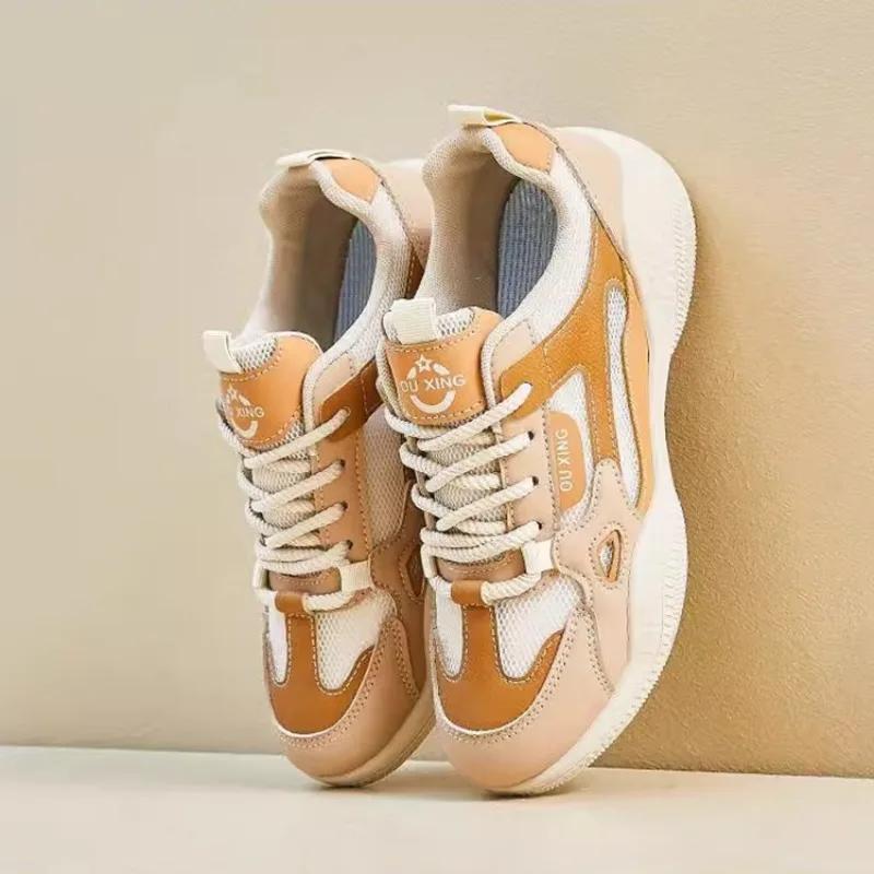 Fashion Ladies Shoes 2025 Hot Sale Lace-up Women's Vulcanize Shoes Fashion Color Matching Outdoor Slip-Resistant Casual Classic Sneakers