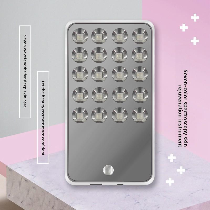Five Spectrum Recovery Instrument LED Beauty Instrument Colorful Skin Recovery Instrument Thin Line Large Light Phototherapy Instrument