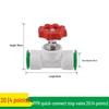 Quick Connect PPR Ball Valve PVC Elbow Tee, No Hot Melt, 4 Points/40 PE Water Pipe Fittings.