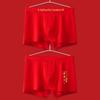 "New Autumn/Winter Men's Pure Cotton Boxer Briefs In Bright Red for Birth Year Boys - Ideal for Weddings and Teens"