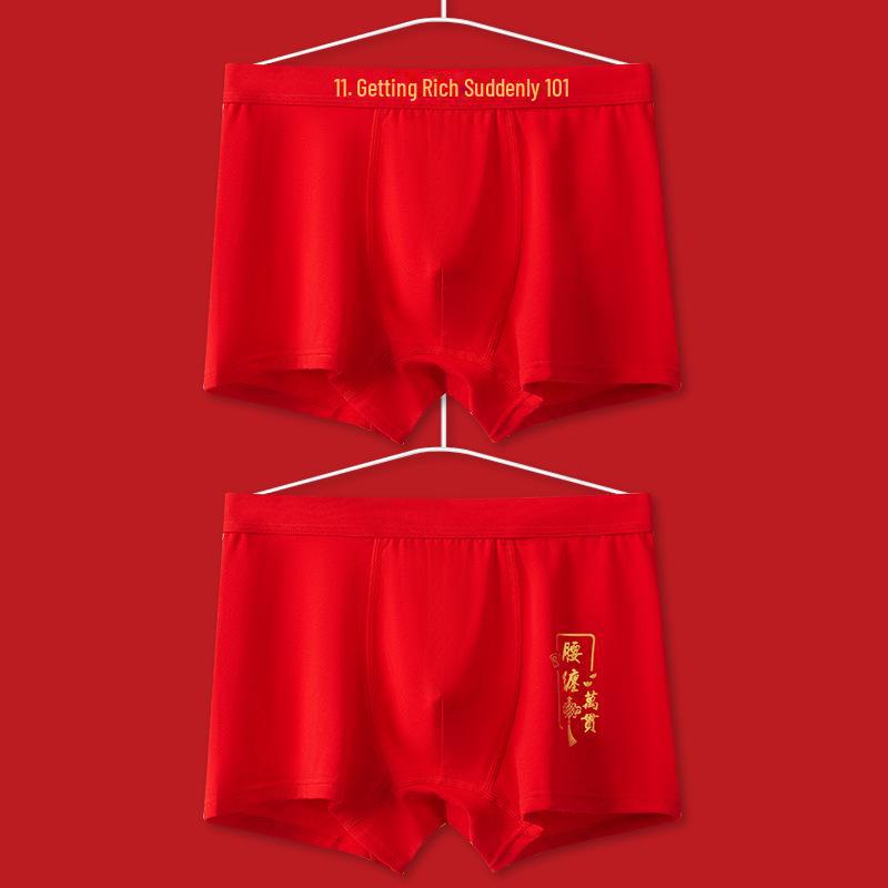 "New Autumn/Winter Men's Pure Cotton Boxer Briefs In Bright Red for Birth Year Boys - Ideal for Weddings and Teens"