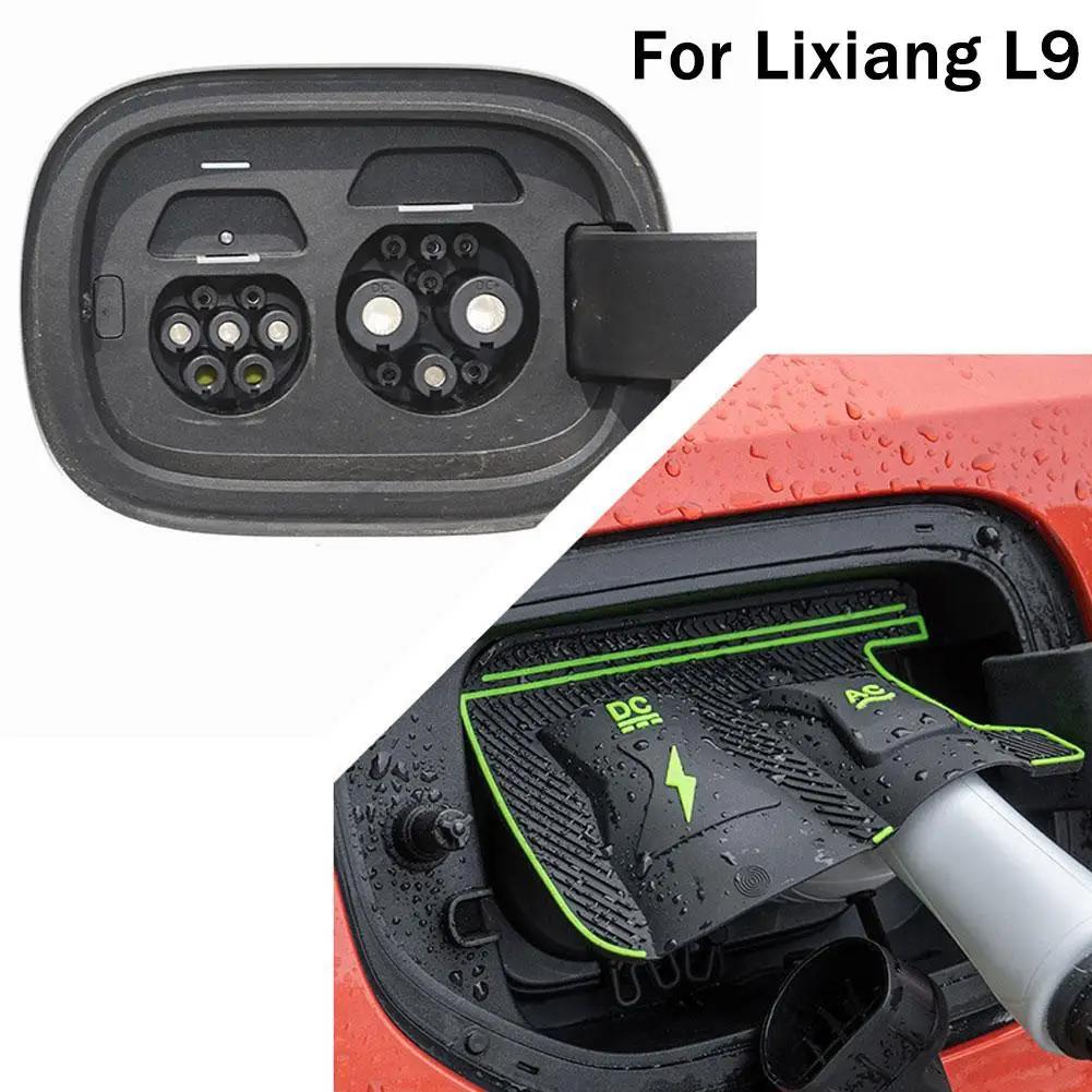For Trumpchi Gac S7 2025 2026 Car Charging Port Waterproof Charging Cover Protective Accessories Slow Auto Port Silicone Co L5g3