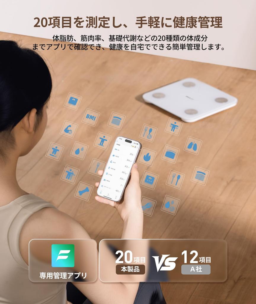YINOLIFE Body Composition Scale Body Fat Smartphone Display on Bluetooth High 180kg Automatic Data Automatic BIA Small Item Japanese Language Apple