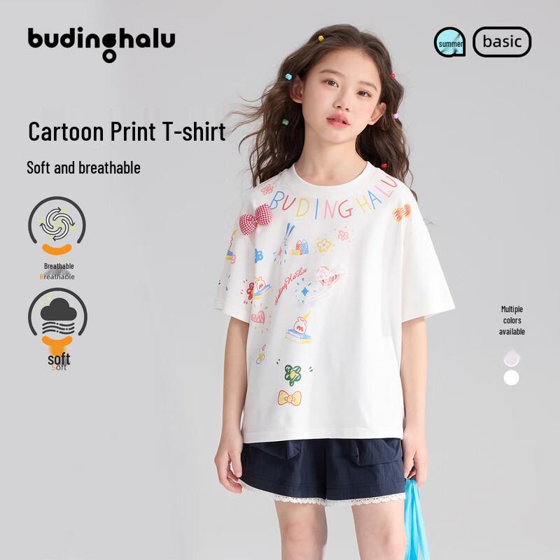 

Girls 3D Bow Cartoon Print Short Sleeve T-Shirt 110