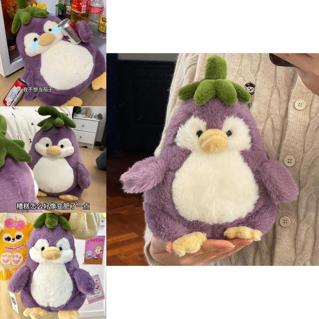 Plush Eggplant Penguin Toy With Pp Cotton Filling For Kids And Teens Comfort Gift