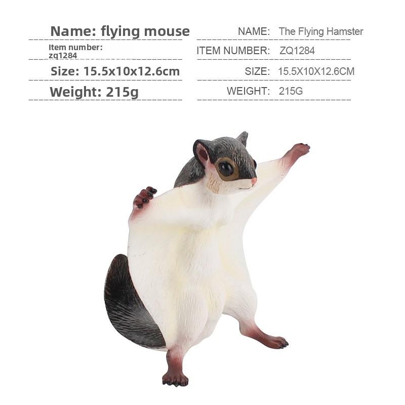 Little Squirrel Pvc Animal Figure Collection For Childrens Educational Toys And Wildlife Recognition