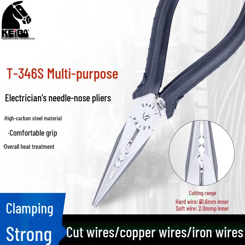 KEIBA Professional Needle-Nose Pliers