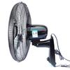Midea 16-inch Wall-Mounted Oscillating Fan