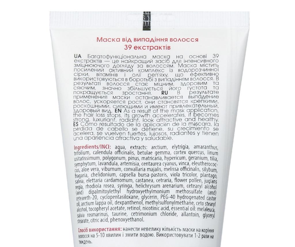 Natürliche Maske gegen Haarausfall 39 Kräuterextrakte New Life