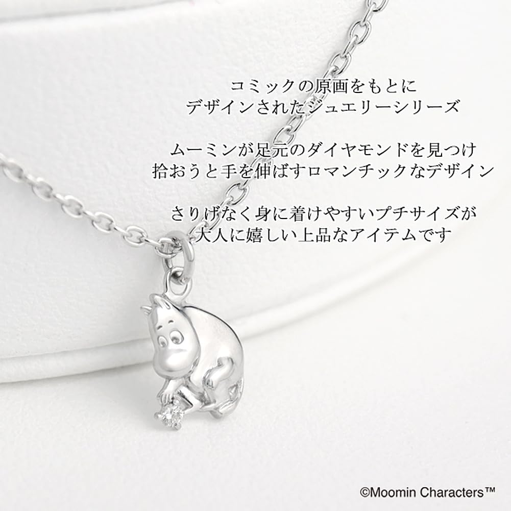 [Shinjuku Gin no Kura] Moomin Diamond Petite Necklace for Women, Silver 925, Official Merchandise, Character Pendant