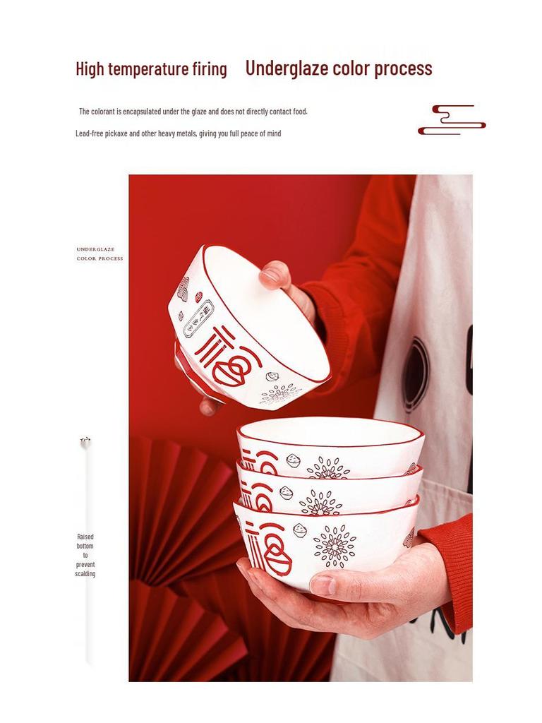 Good Fortune 39-Piece Ceramic Chinese Wedding Bowl & Plate Gift Set