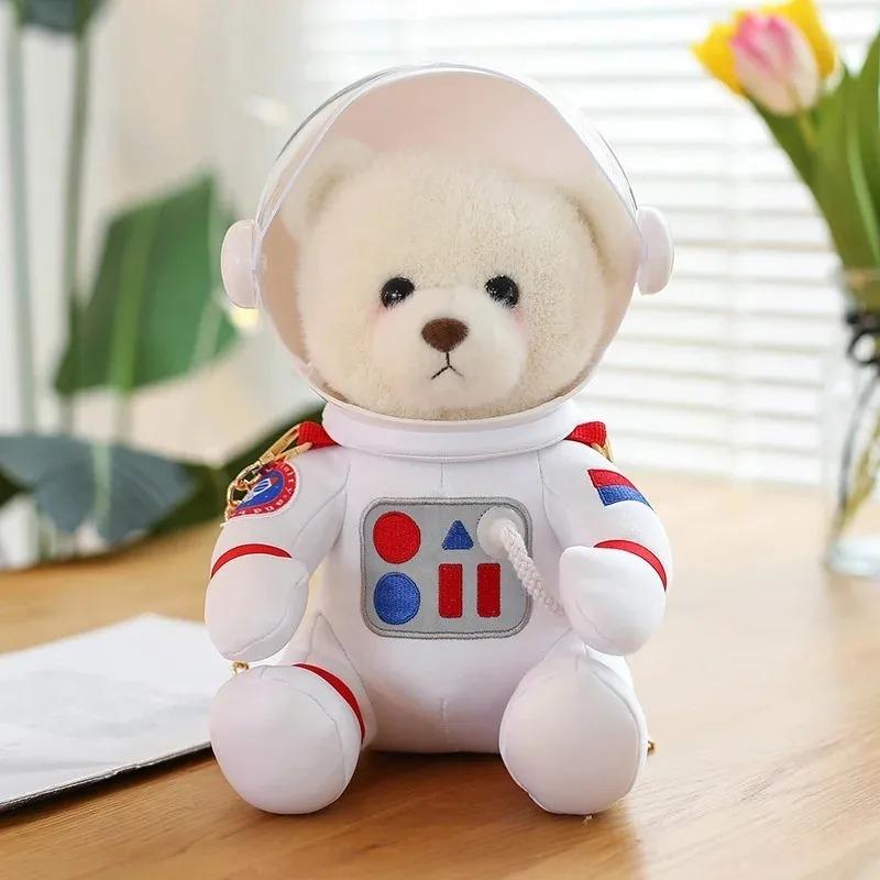 1pcs Happy Dumi Space Bear Plush Toy, Big Bear Doll Chainless