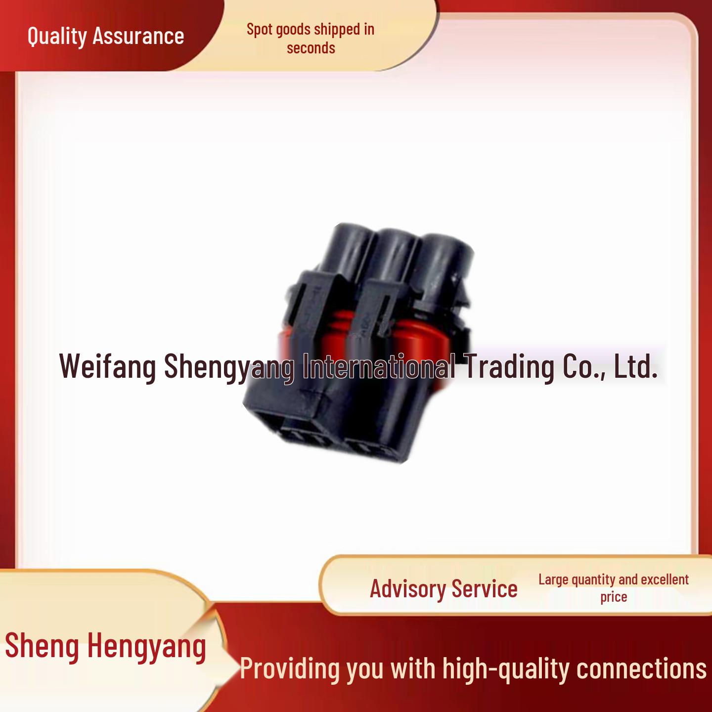 Automotive Connector Plug Housing 12040977 APTIV/DELPHI Original