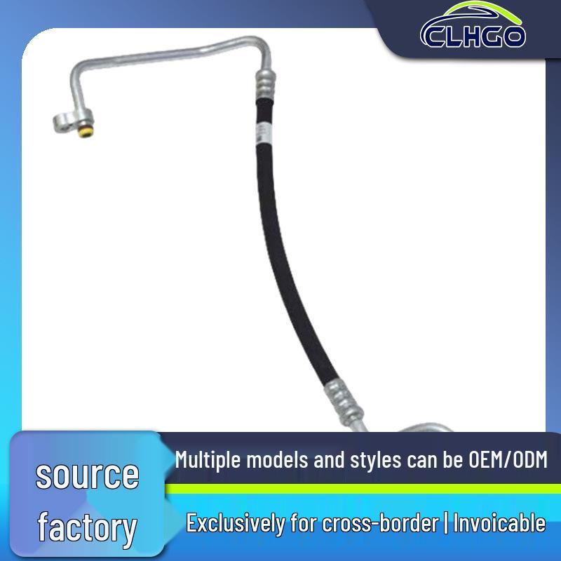 

Трубка кондиционера BMW X5/X6 E70, от компрессора к испарителю, OE: 64536988869 Model with OE: 64536988869