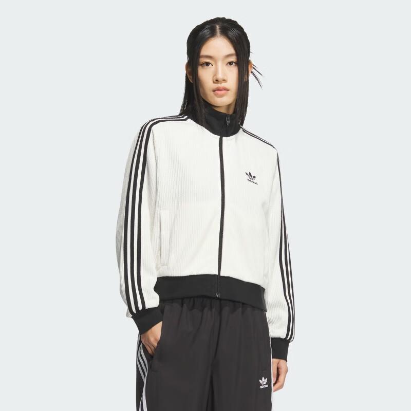 

Adidas Originals Women s KNIT TT Track Jacket KC2649 XL