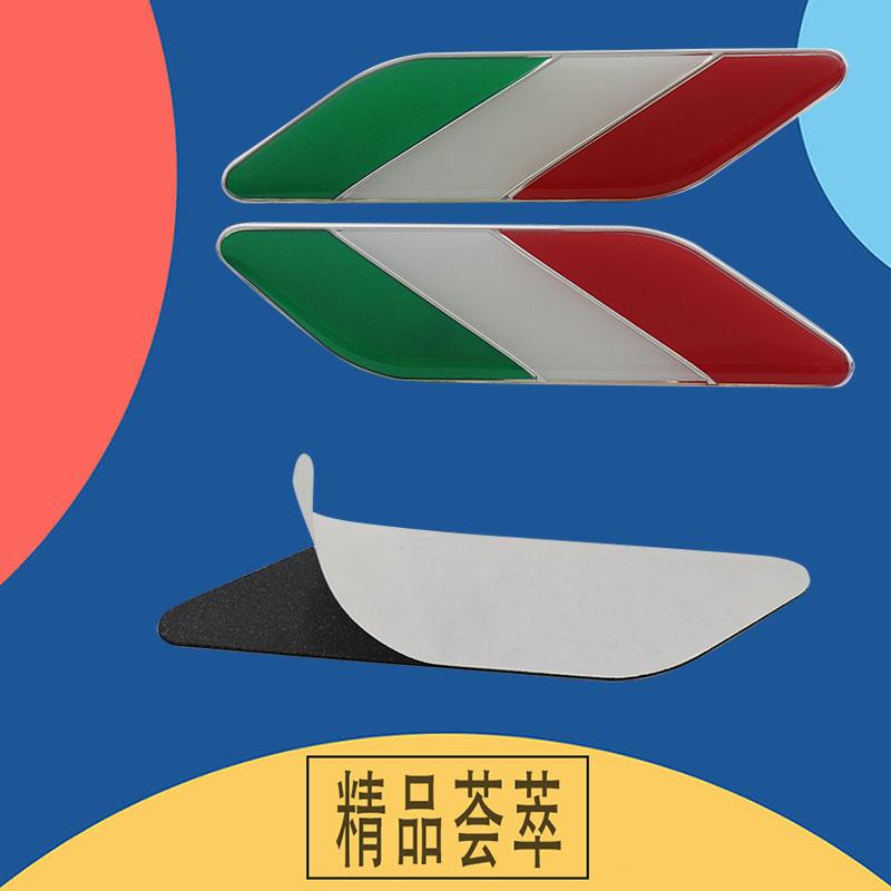 Premium Italy Italian National Flag for Laptop Wall SUV Off Road car Engine Hood Fender trunk Tail Rear Decal Emblem Badge Sticker