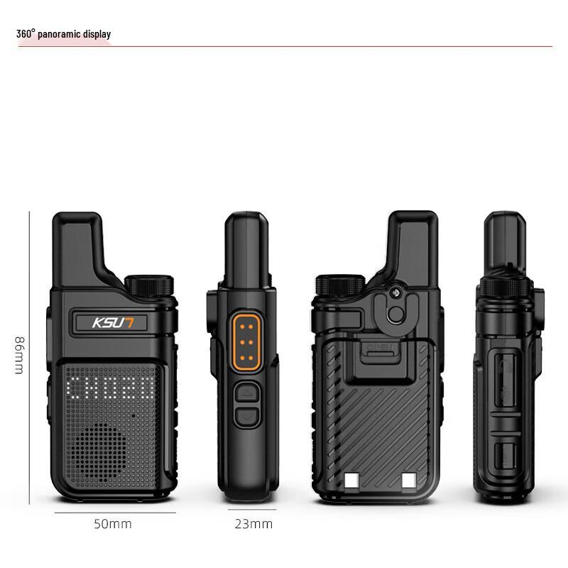 KSUN TFSI Kompakt Walkie-Talkie (CN-version)