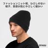 Black Knit Winter Knit Soft Cotton Slimming Stretchy Soft and Solid Color Fashionable Simple and Perfect for Outdoor and Wool Blend [ZFSKJU] Cap;