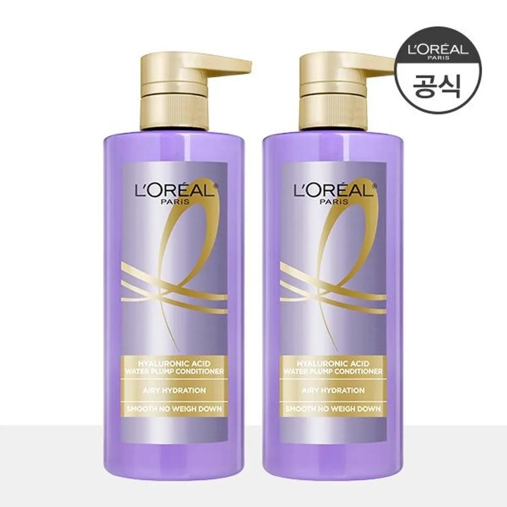 Hyaluronic Acid Conditioning Hair Pack 660ml x 2