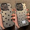 Polka Dot Heart Phone Case For IPhone 16 15 14 13 12 11 Pro Max X XR XS 7 8 Plus Mini SE 2020 2022 Mobile Case