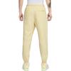Nike Sports Pants Men's Beige Yellow HJ2215-234