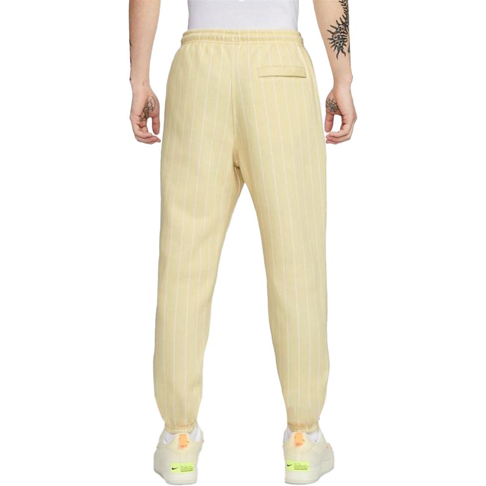 Nike Sports Pants Men's Beige Yellow HJ2215-234