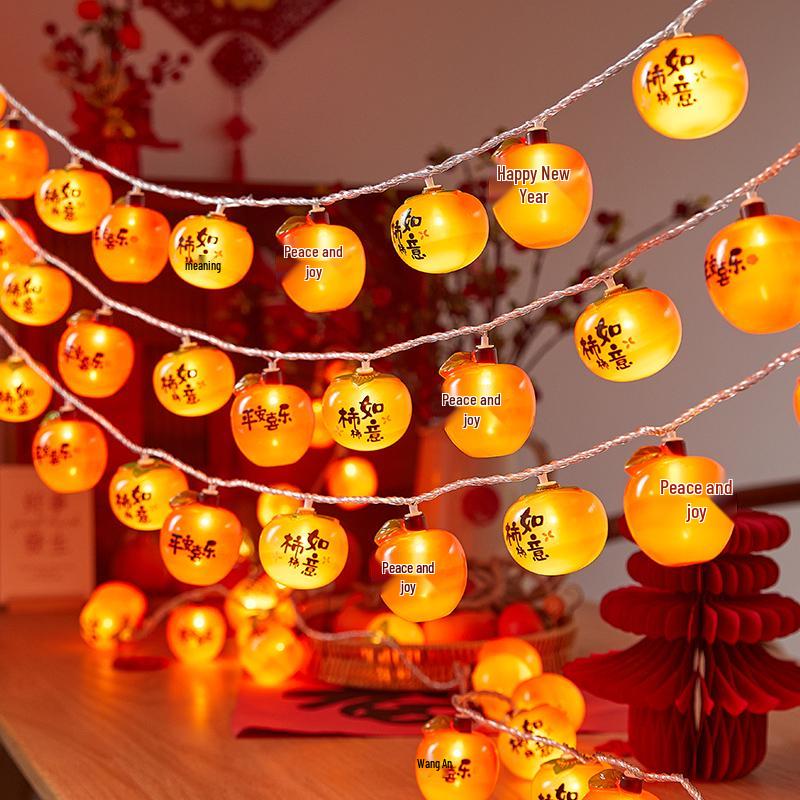 2025 Year of the Snake Festive Decor: Spring Festival String Lights & Ornaments for New Year Atmosphere