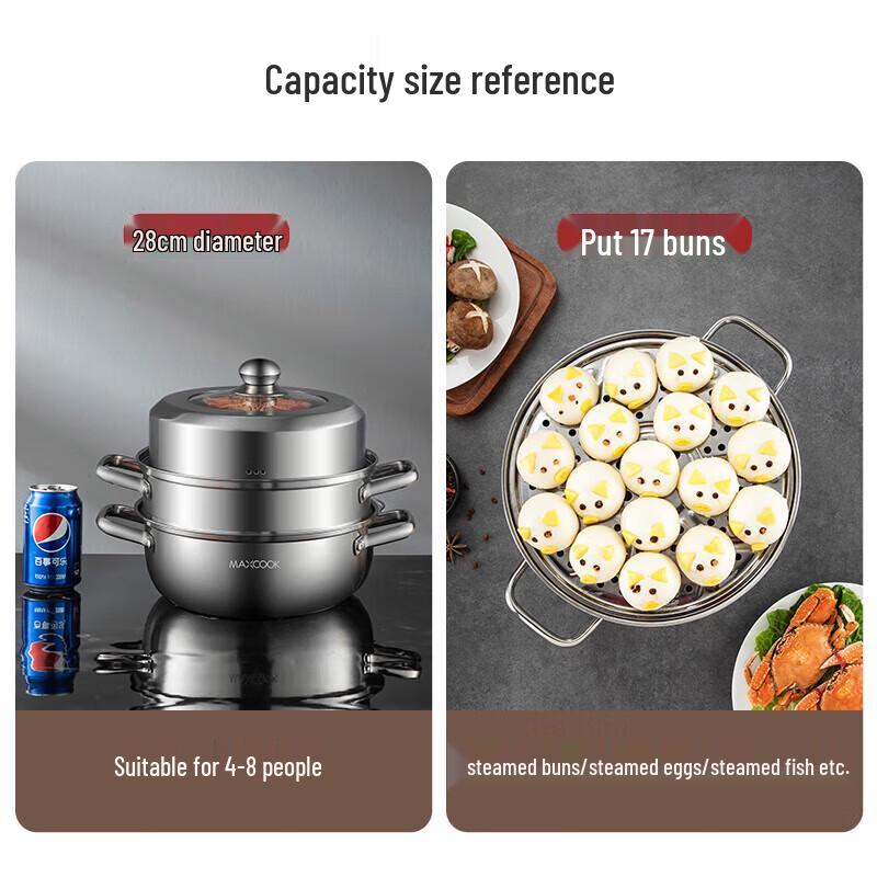 Meichu Double-layer Stainless Steel Steamer