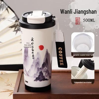 Xihe Chinesischer Stil Isolierter Kaffee-Reisebecher