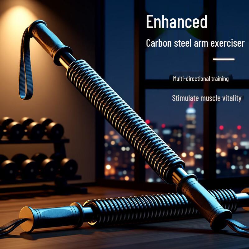 Yizhu Double Spring Arm Strength Trainer