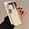 Red-Brown Decorative Ethnic Style Patterns Phone Case For iPhone 17 Pro Max 16 15 14 13 12 11 7 8 Plus XS X XR 16E 17 Air Cover