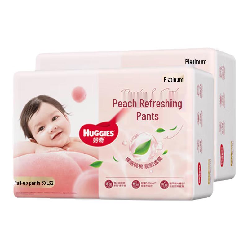

Huggies Platinum Breathable Pull-Up Diaper Pants