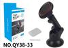 Retractable Magnetic Car Phone Mount with Long Arm for Windshield Navigation