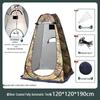 Outdoor Portable Privacy Shower & Changing Tent