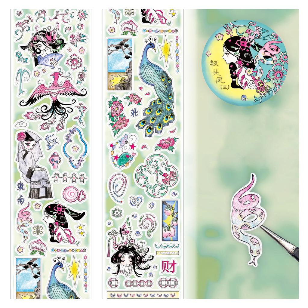 Oriental Ancient Stickers Rolls Funny DIY Craft Decorative Sticker for Phone DIY Crafts Scrapbook Art Journal