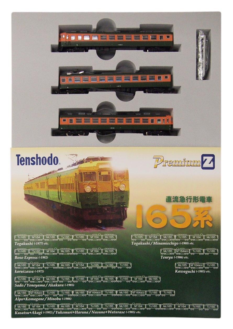 

Tenshodo Z Gauge 85001 Электропоезд постоянного тока серии 165, модифицированный вагон с оригинальным базовым набором (Кондиционированные огни) 3-машина
