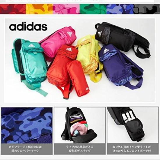 Momoclo x Adidas Collaboration Poshre Body Black Bag,
