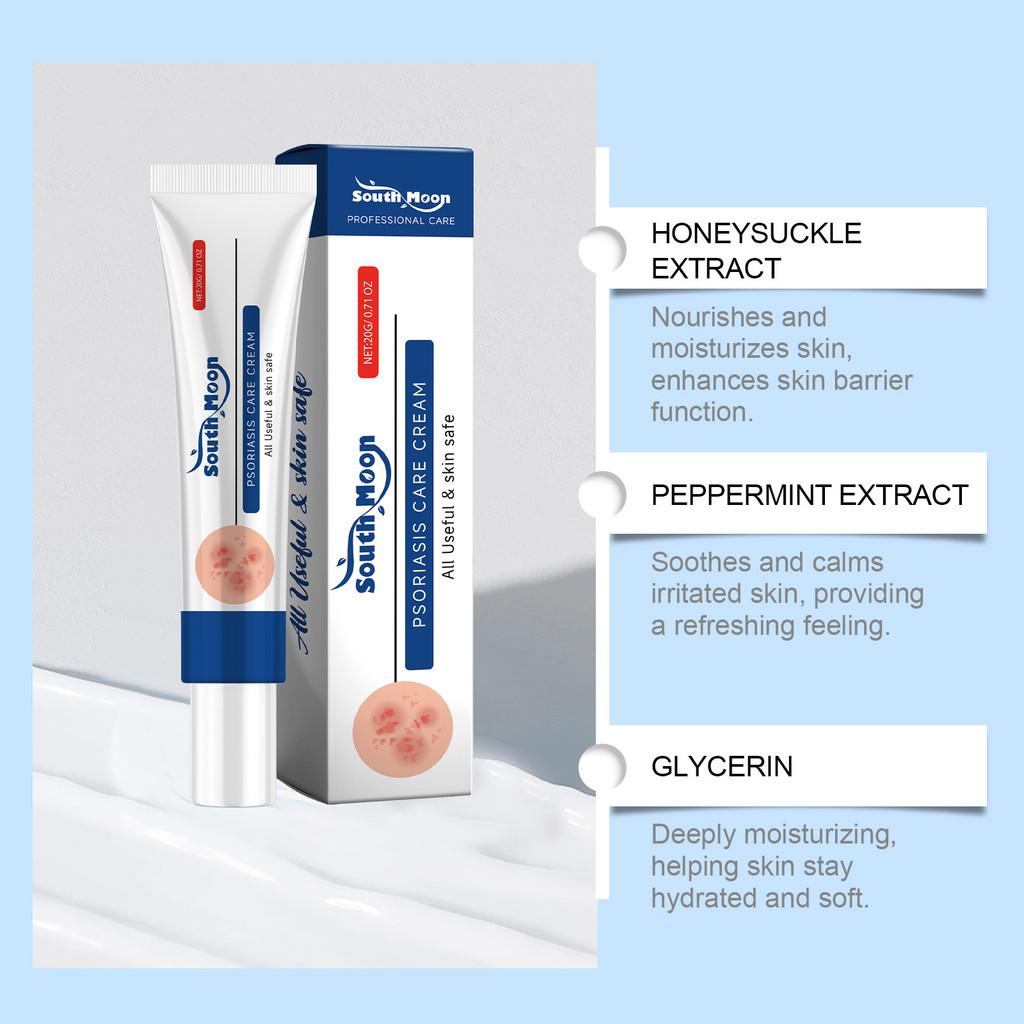 South Moon Moisturizing Skin Care Cream For Dry Skin With Soothing Hydration 20g