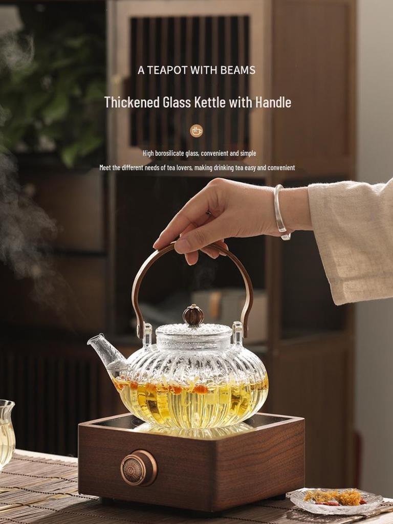 High-Temperature Resistant Pumpkin Glass Tea Set with Striped Design and Tea Infuser