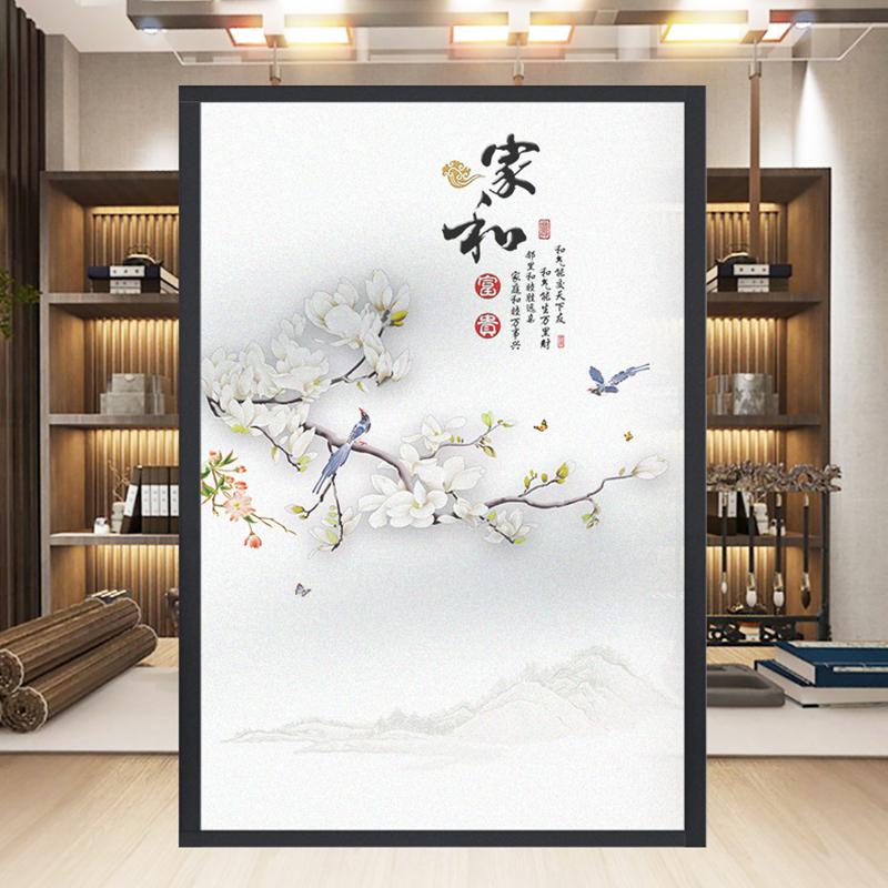 Chinese Style Flower Bird Window Film Home Bathroom Decor Frosted Window Stickers Static Cling Stained Privacy Glass Film