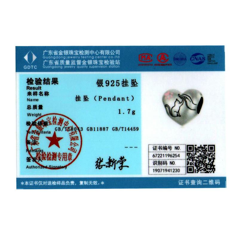 WOSTU 925 Sterling Silver Sweet Pink Cat Claw Charms Love Heart Pet Animal Beads Fit Original Bracelet Bangle DIY Jewelry Making