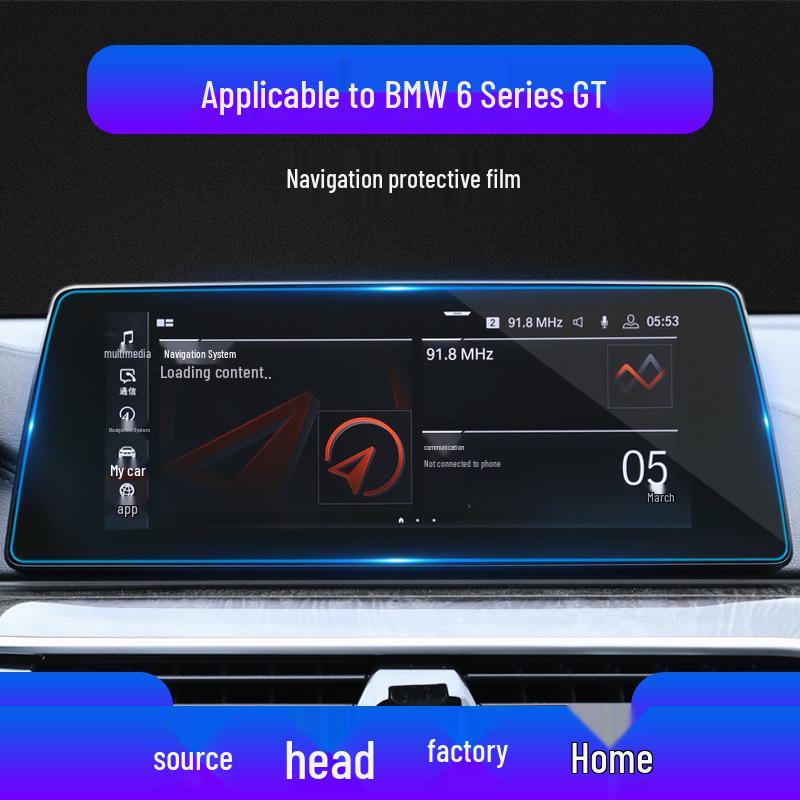 BMW 4 Series/6 Series GT/Z4 Navigation Screen Tempered Protective Film