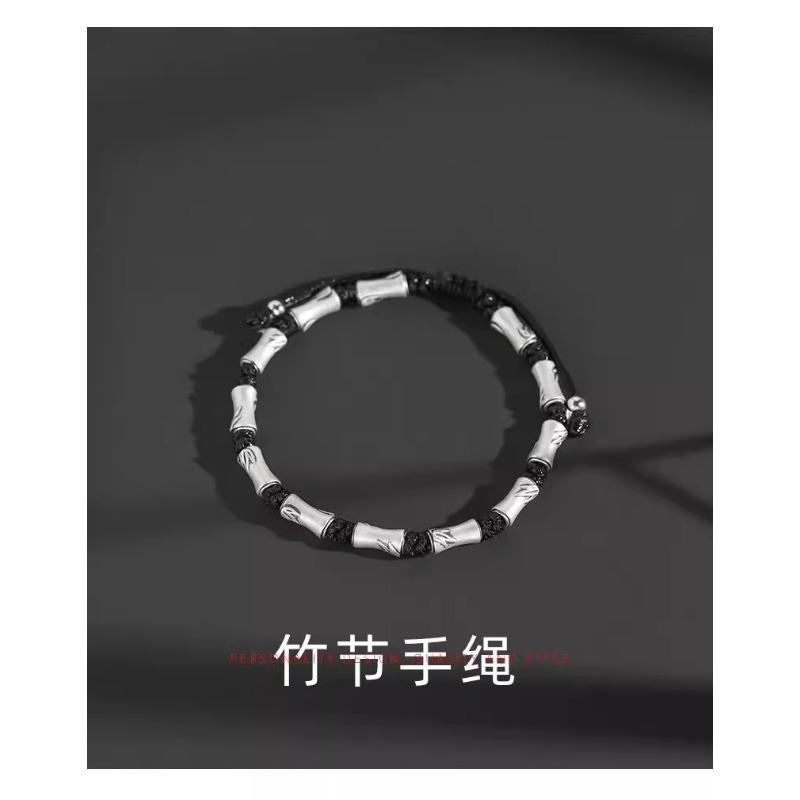 New Chinese Style Bamboo Woven Bracelet Fashion Lucky Jewelry Gift For Unisex