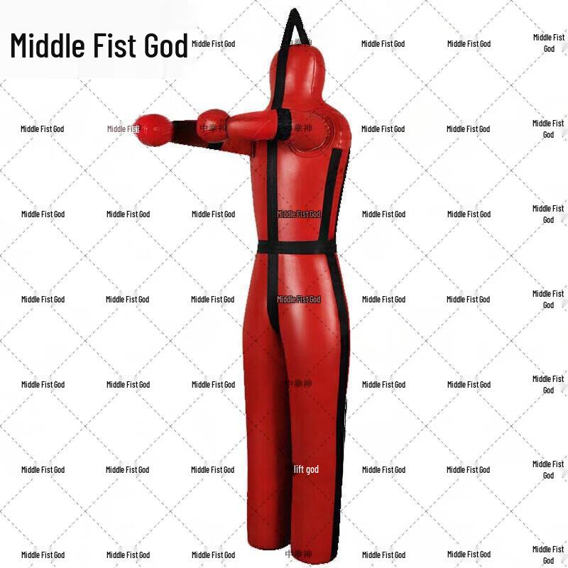 Zhong Quanshen Multi-Purpose Training Dummy