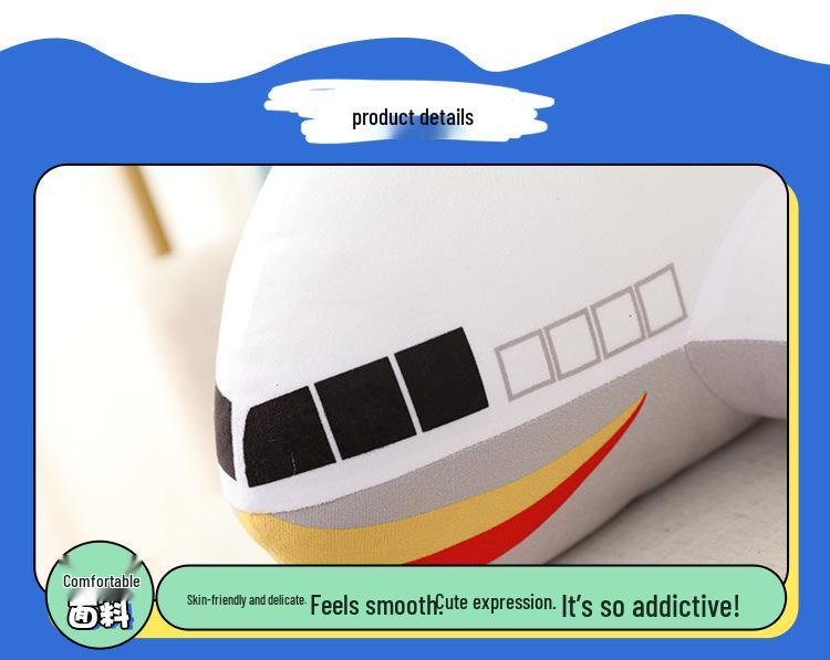 Plush Airplane Model Pillow for Kids - Children's Day Gift