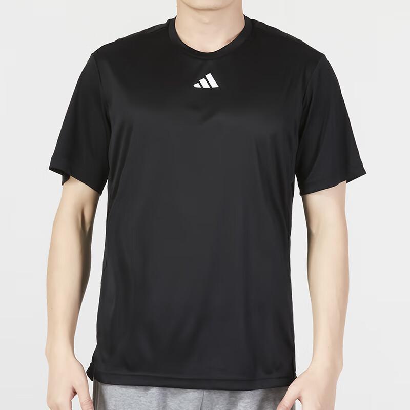 

Adidas Men s Summer T-Shirt IB7915 S
