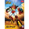 Academy Mechander Robo Model Kit 20cm Color-Coded Plastic Robot Figure 15821L